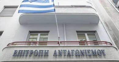 Πρόστιμα €4,3 εκατ. σε επιχειρήσεις παροχής υπηρεσιών ρυμούλκησης σε Αττική, Θεσσαλονίκη και Καβάλα