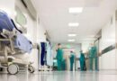 Σωματείο Εργαζομένων Νοσοκομείου Καβάλας – Η φετινή Πρωτομαγιά βρίσκει για μια ακόμα χρονιά τις εργαζόμενες και τους εργαζόμενους στα υποστελεχωμένα Νοσοκομεία